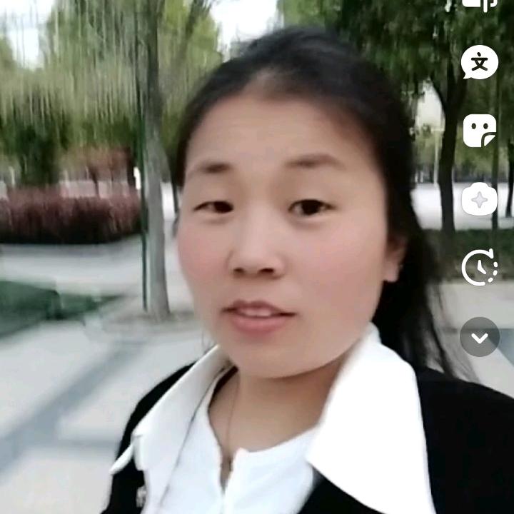 相思以沫