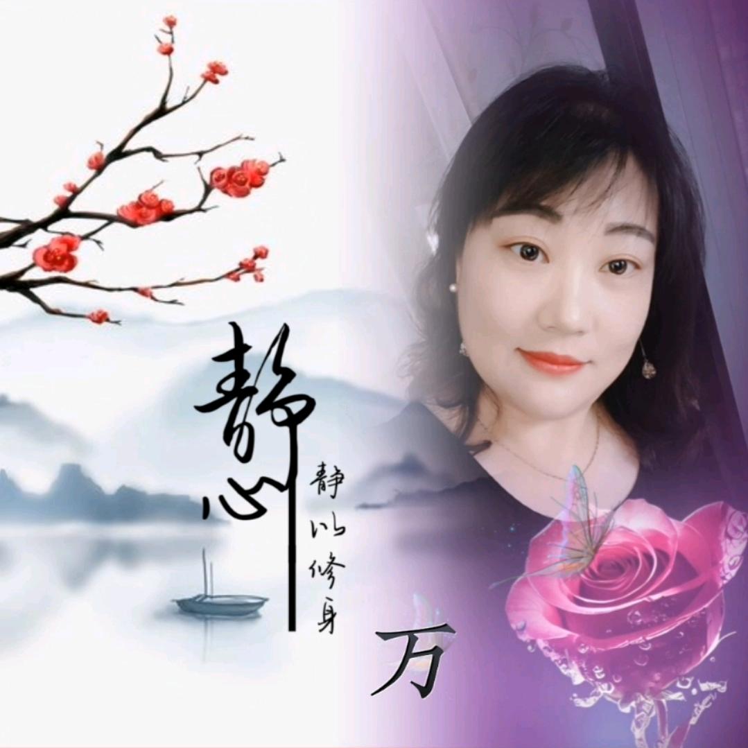 晚霞🇨🇳