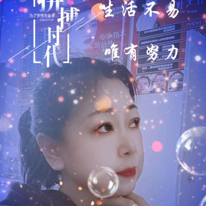 王冠淇