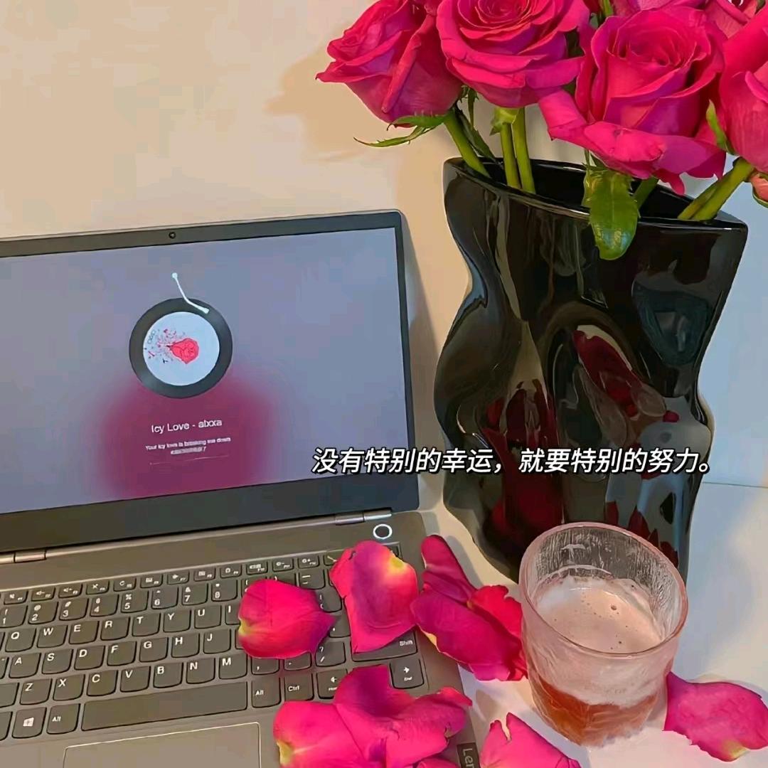 拲禧發財