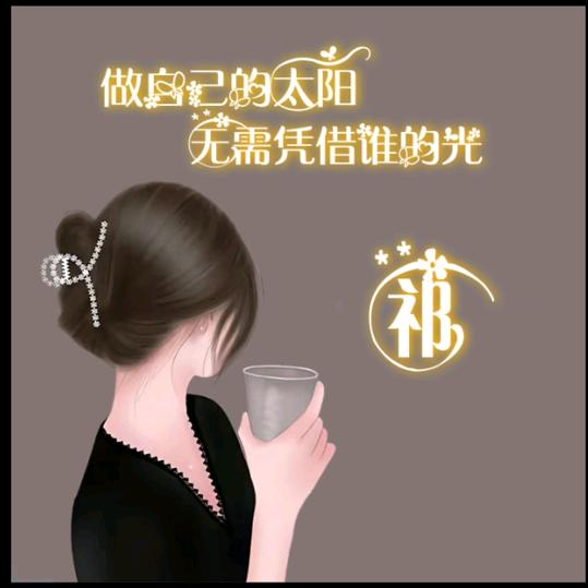 💞大辰小宇💘