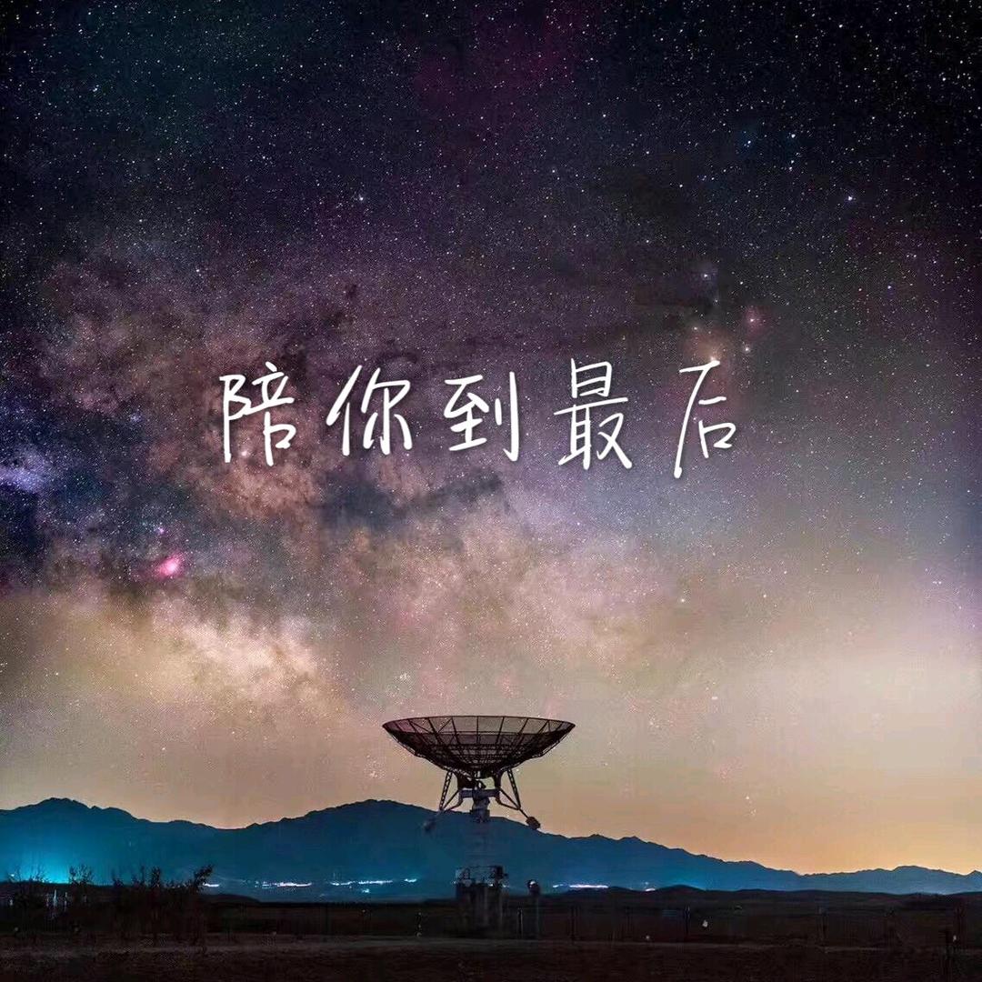 万物皆空
