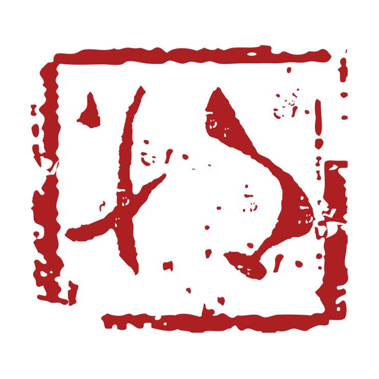 朔州市文化旅游发展集团有限公司