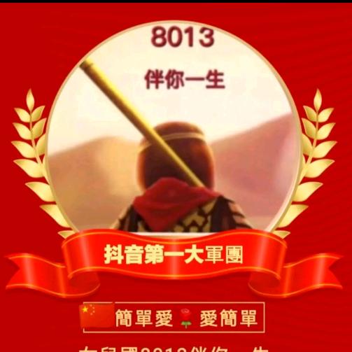 💞 🕊ꦿ꧔ꦿ半生᭄ 已过꧔ꦿ᭄💞