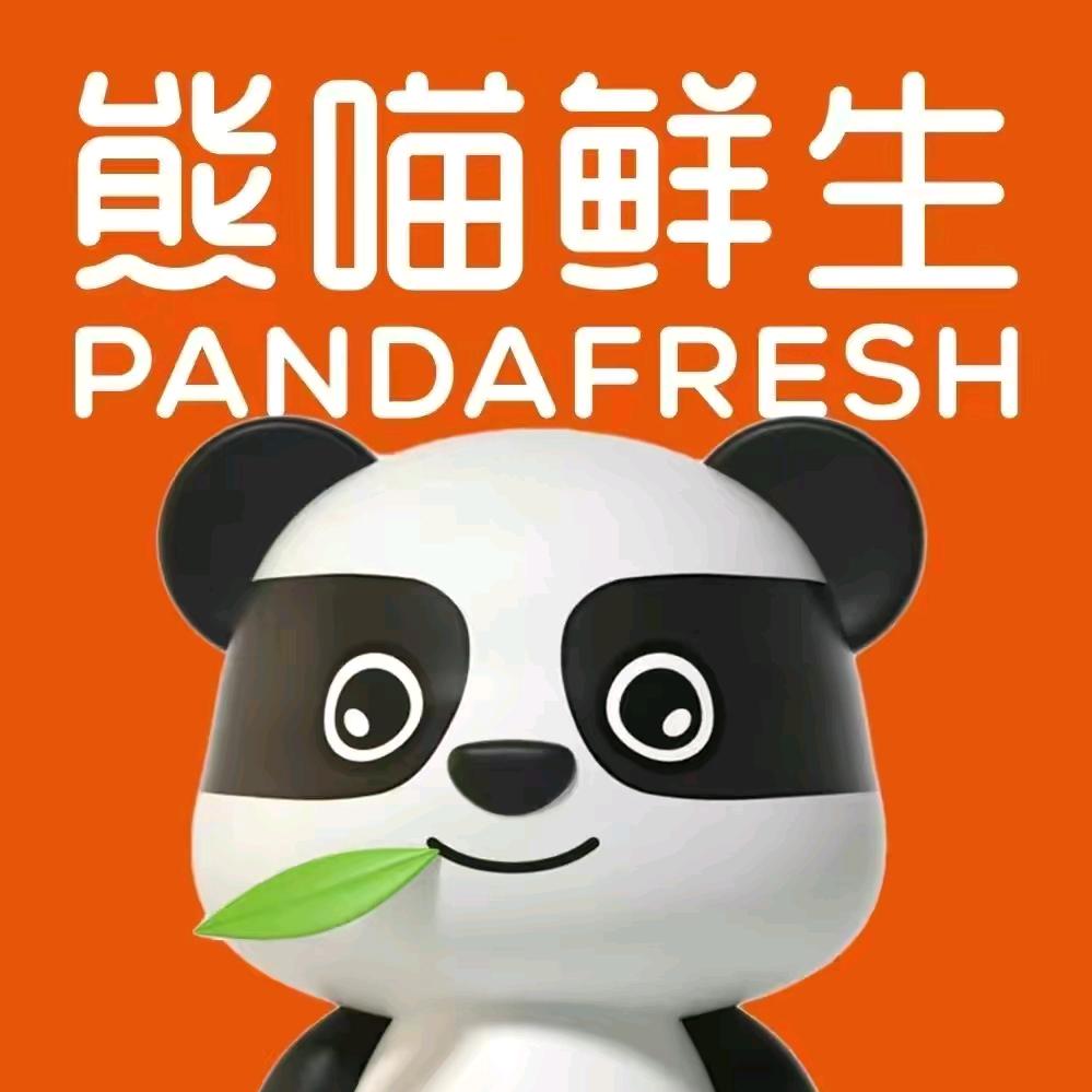 熊喵鲜生（梧桐路店）