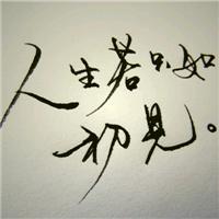 豆豆妈