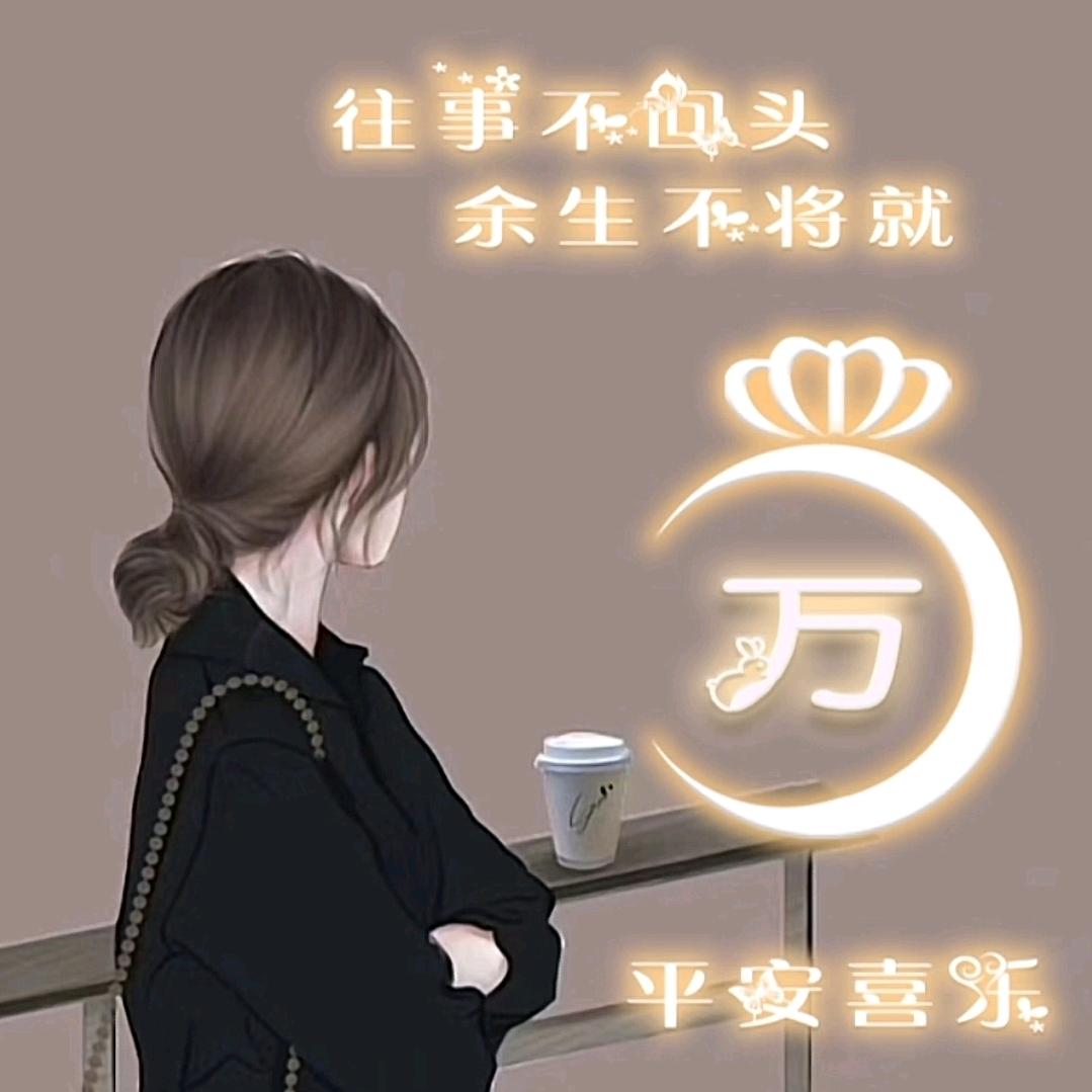 请叫我万老师〆灵童学校