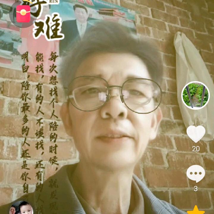黄hao