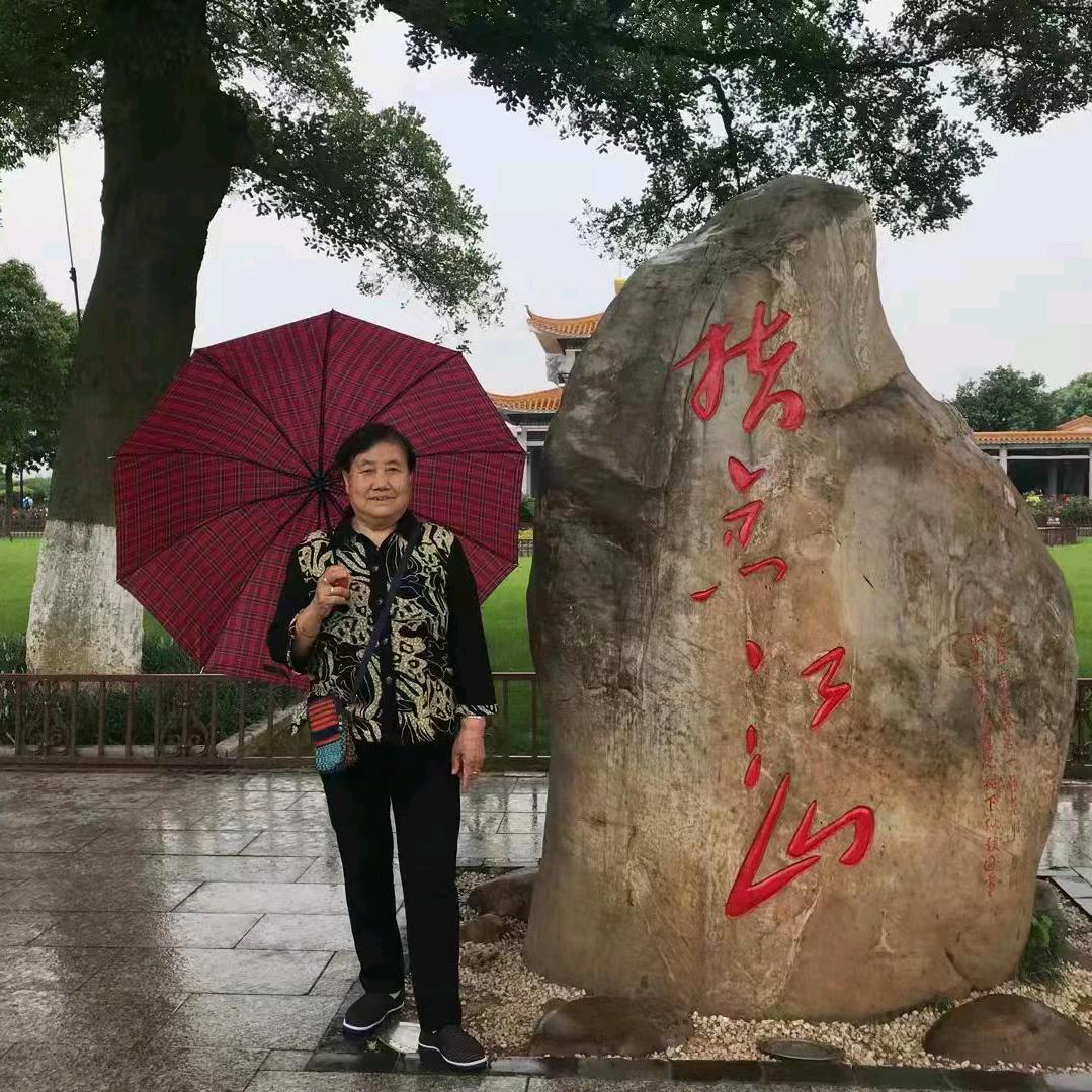 梅