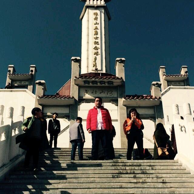 命中有你