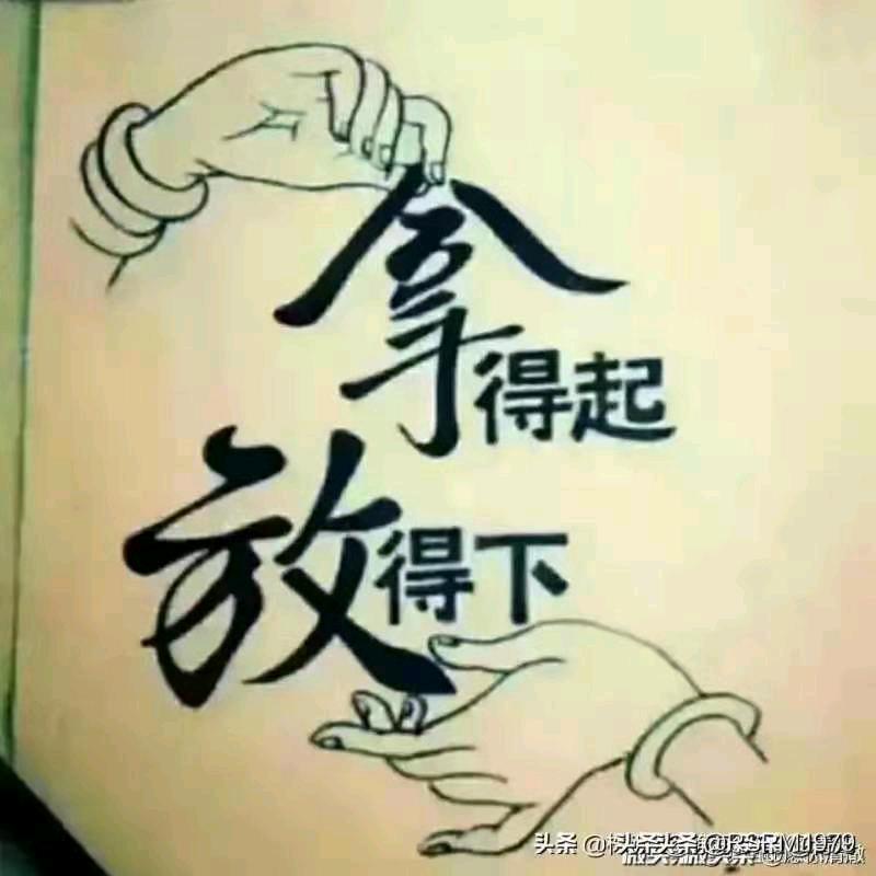 刘政文