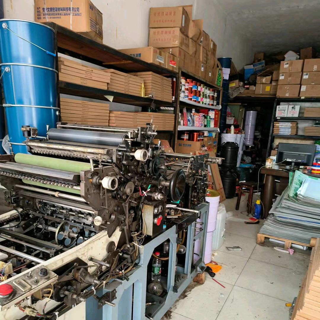 璟瑞印刷材料经营部