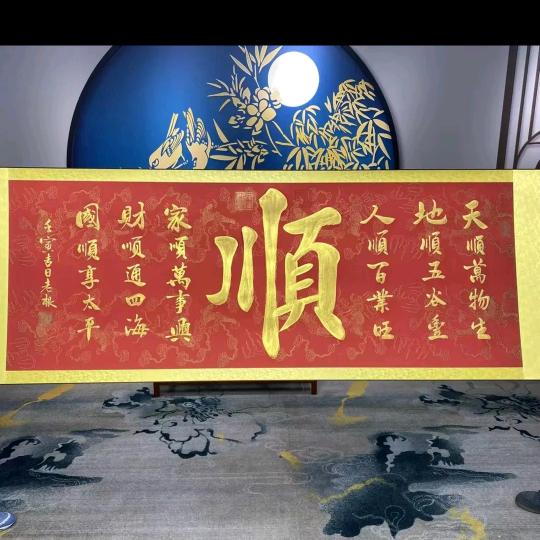 ⊙ω⊙清风