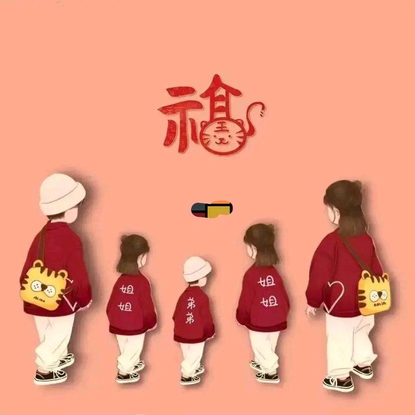 锋行天下666