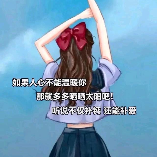 π_π淡漠