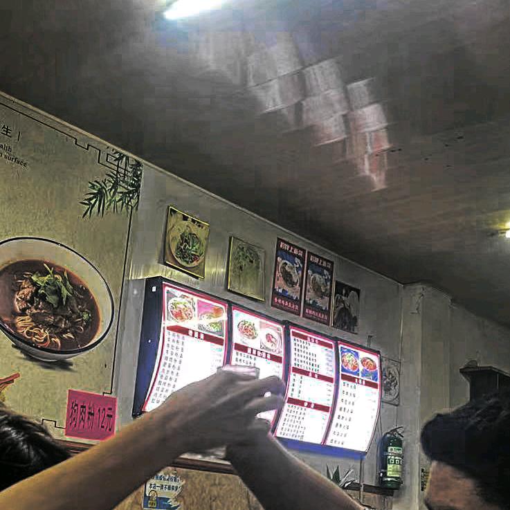 风里面的尼古丁