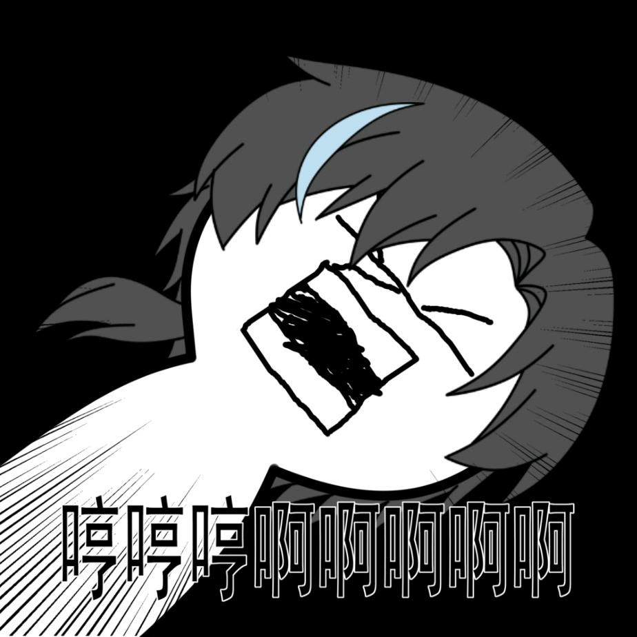 车架号
