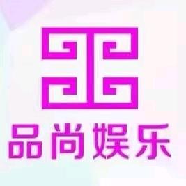 南阳市市辖区滨河路品尚娱乐