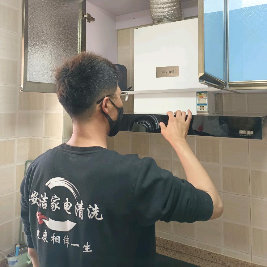 烟台安洁家电地暖清洗