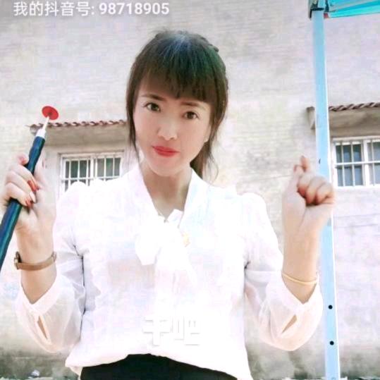 竹林小平大型演出歌舞团