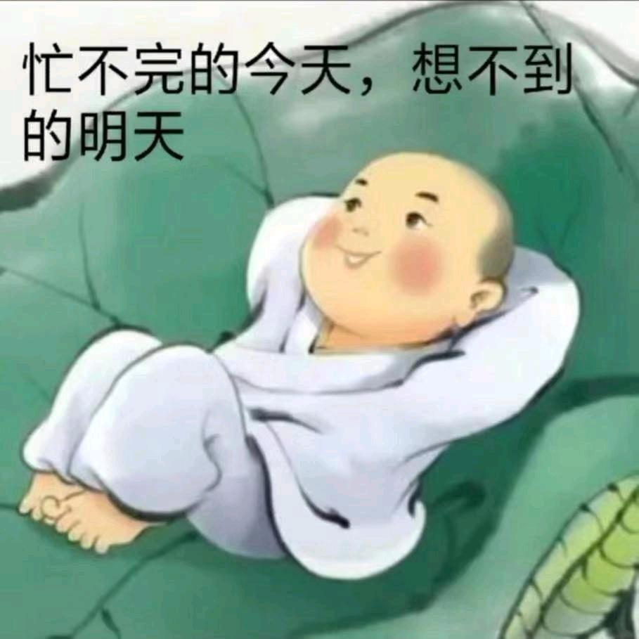 @大柱