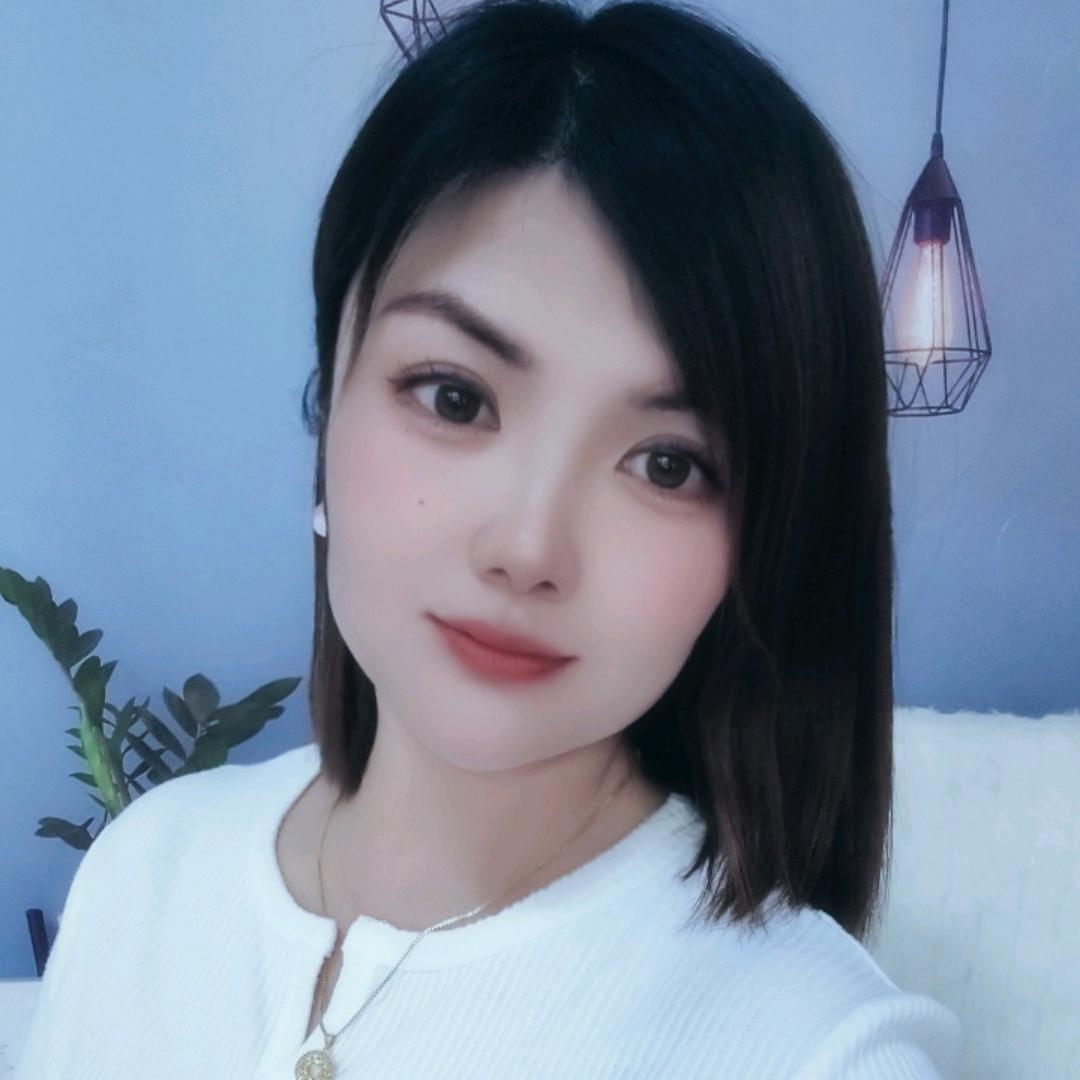 彤～彤