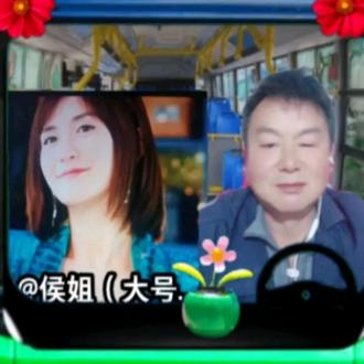 侯姐（大号)早上6.10开播
