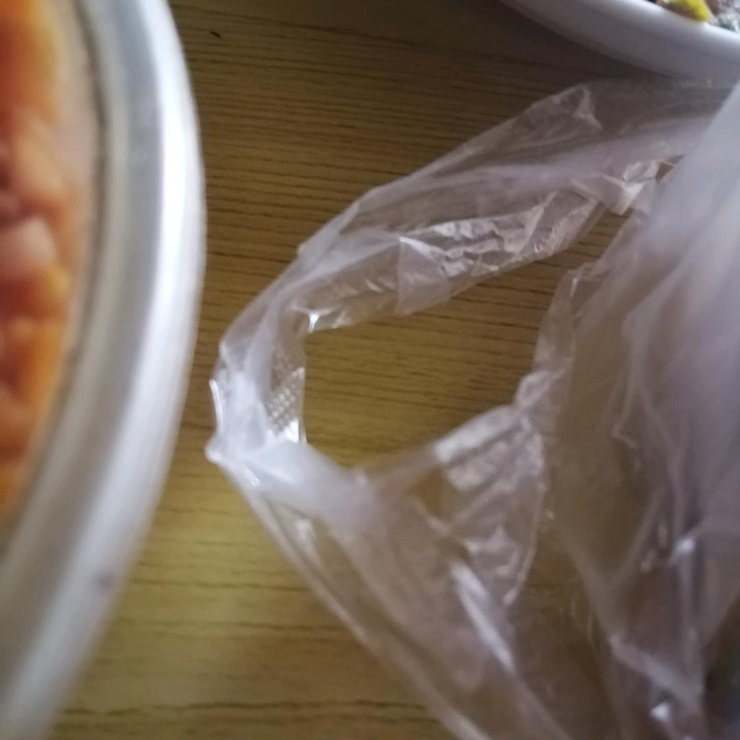用户2400180065542