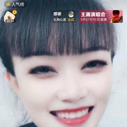 小燕子@