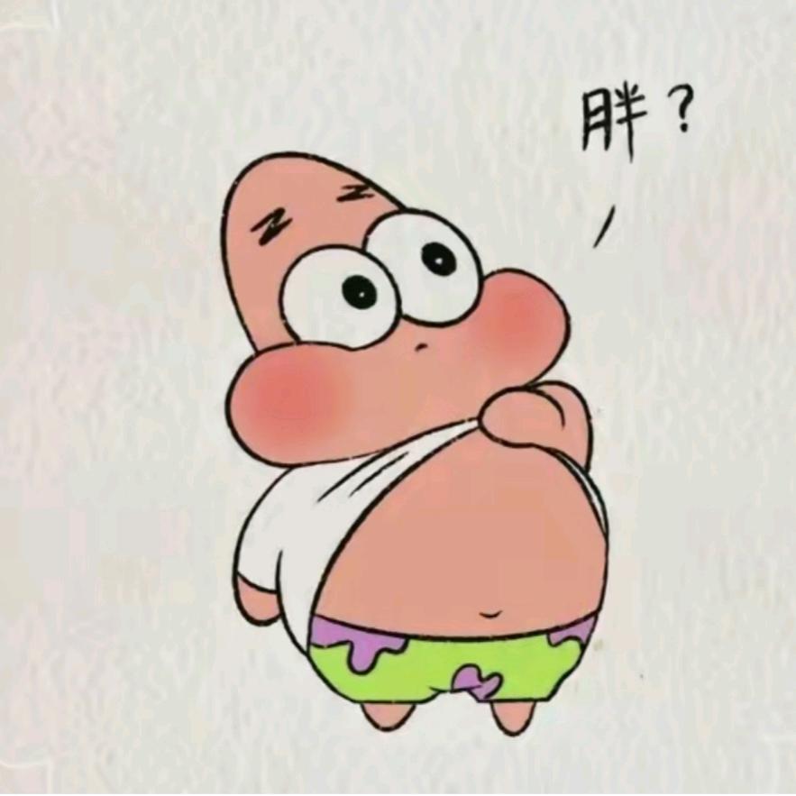 哥哥有点坏*^_^*