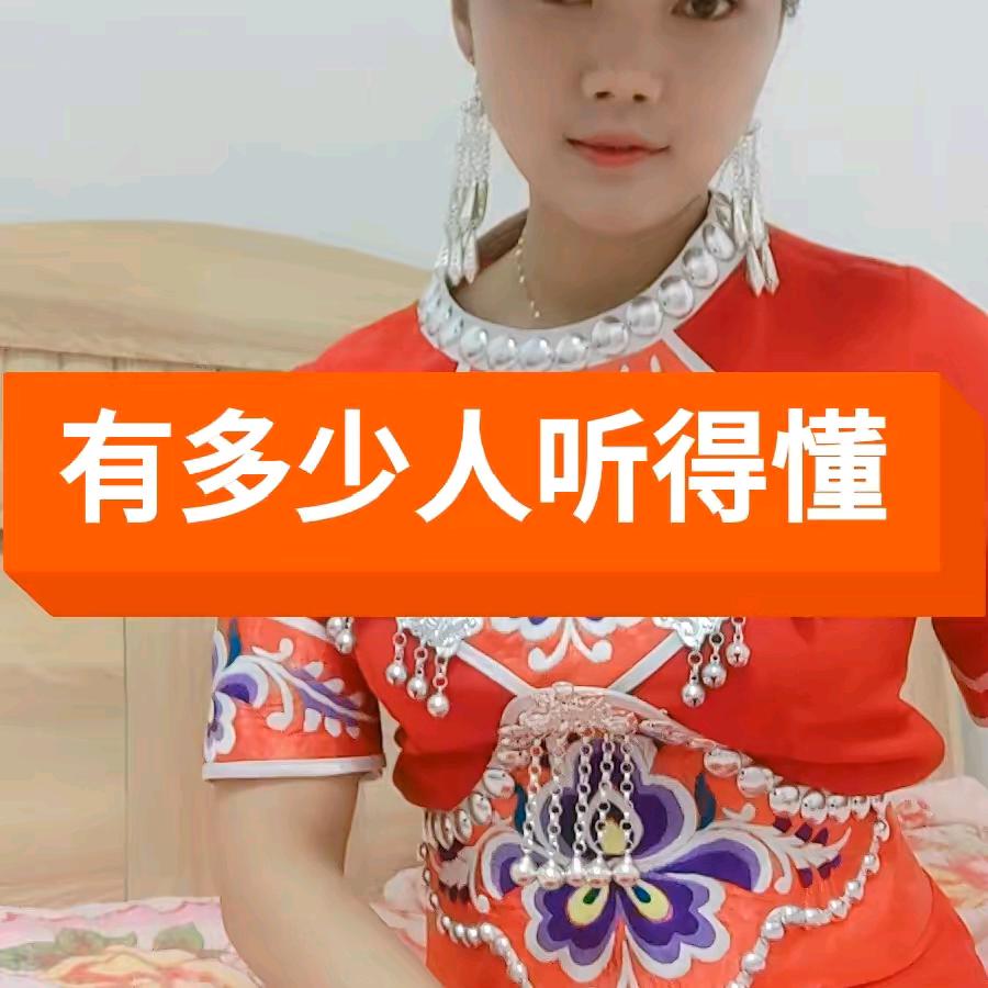 四川南充，新疆塔城