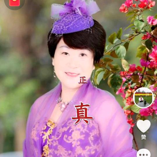 《高姐开心女王》