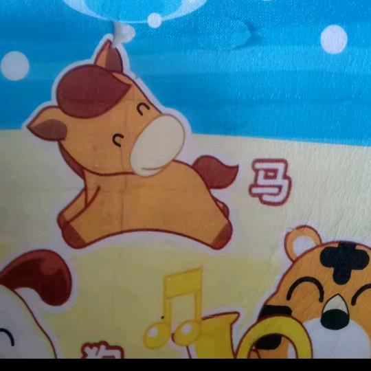 忘记过去的不开心