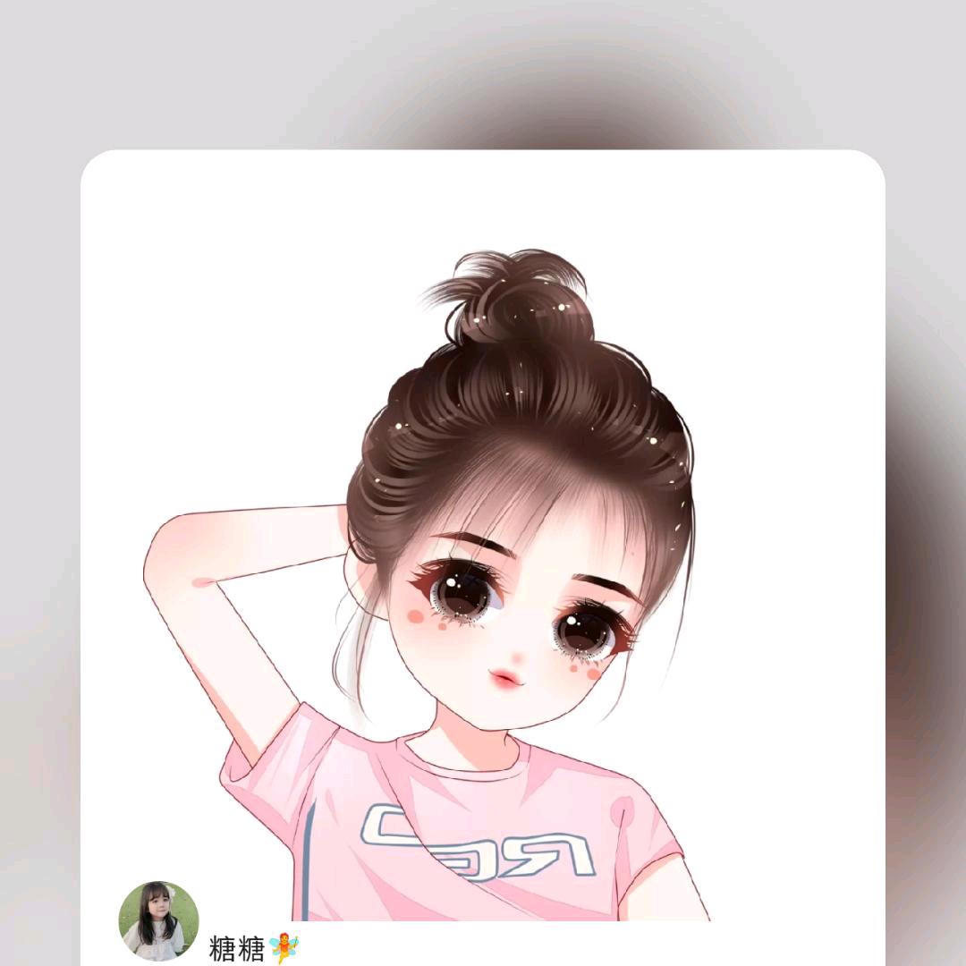 郑ོꦿ็้ઉ了个亿
