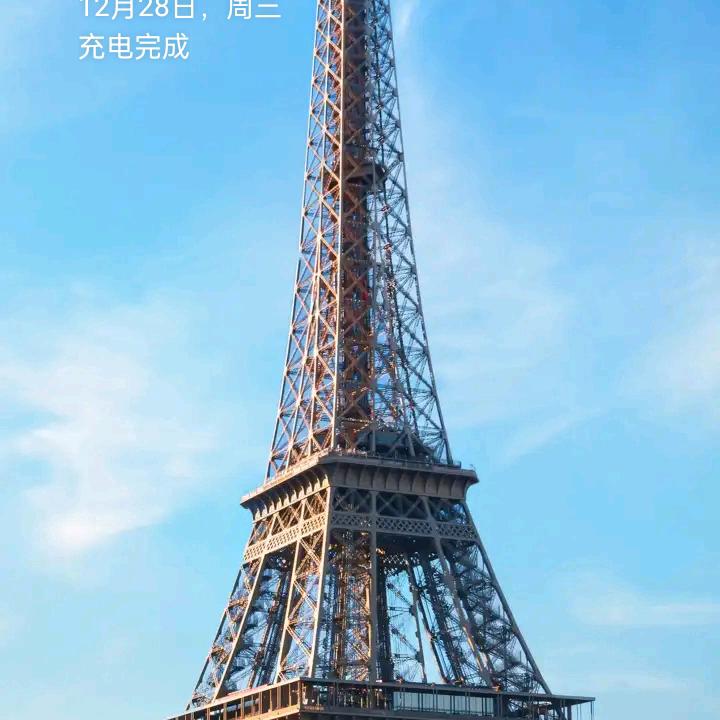 轮胎