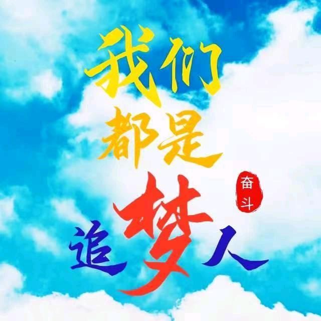 西乡钟哥