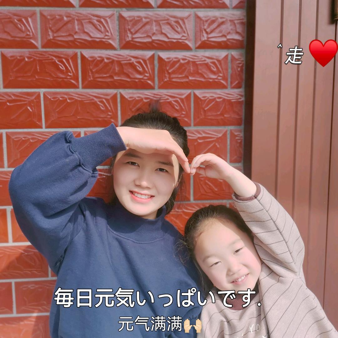 倩倩三娃妈