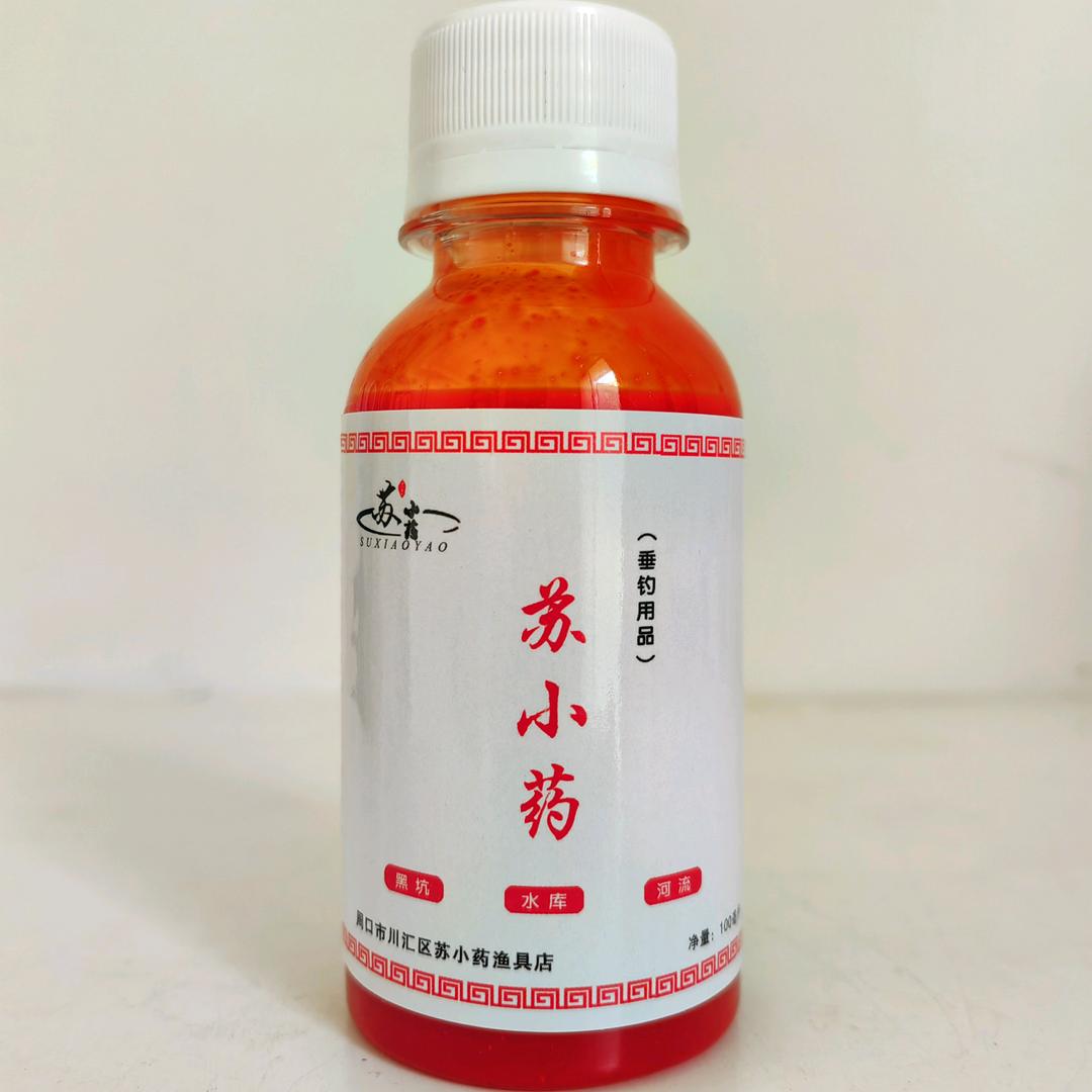 苏小药钓鱼