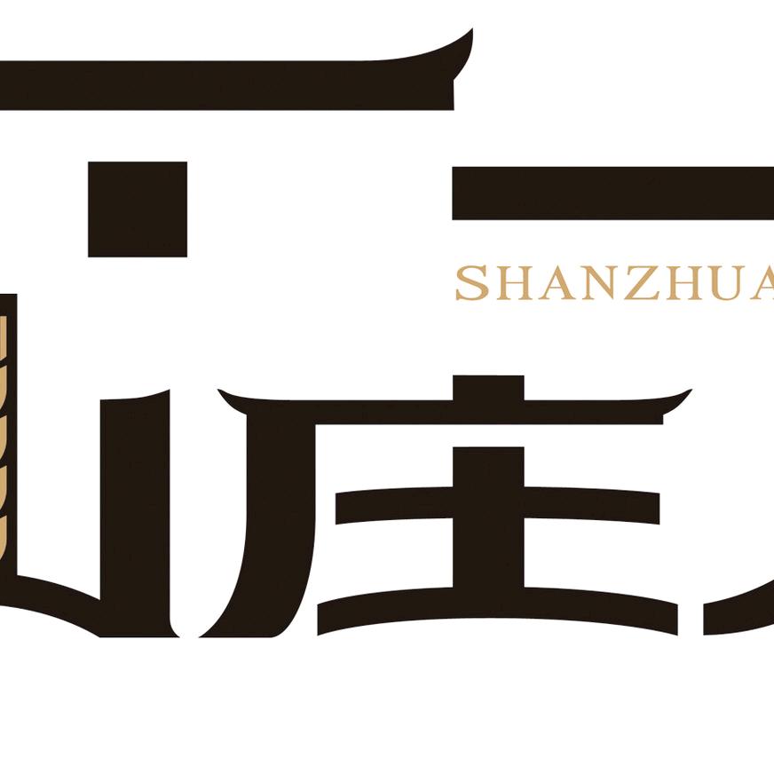 山庄人大米旗舰店