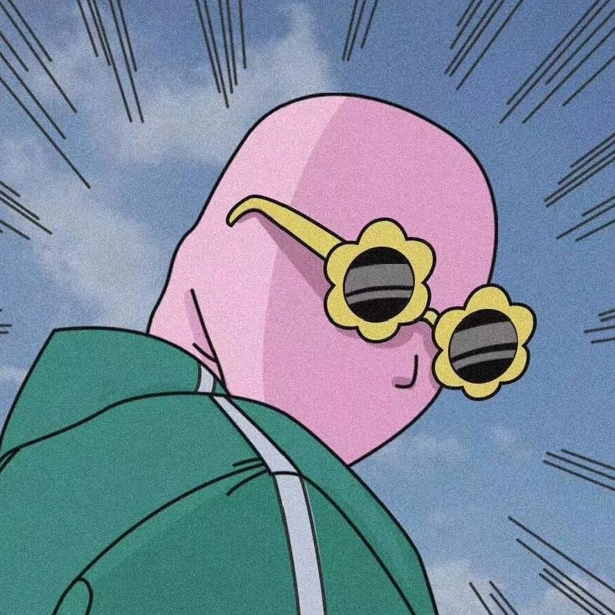 大橘子大老虎🐅