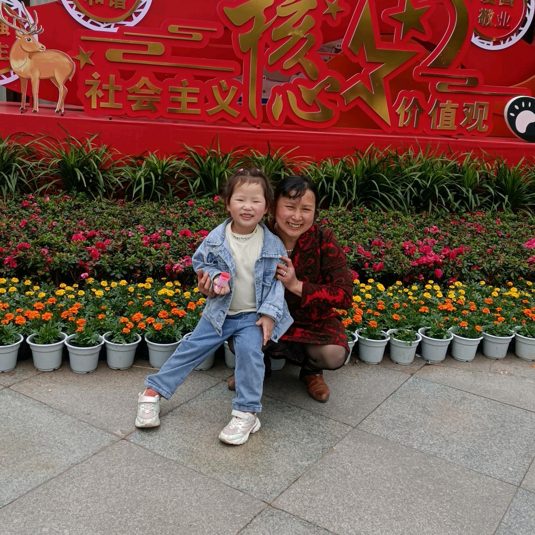 （肖）善良（橱窗有好物分享）