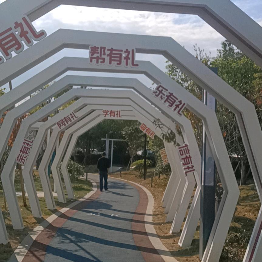 坚持奋战，总有出头之日！