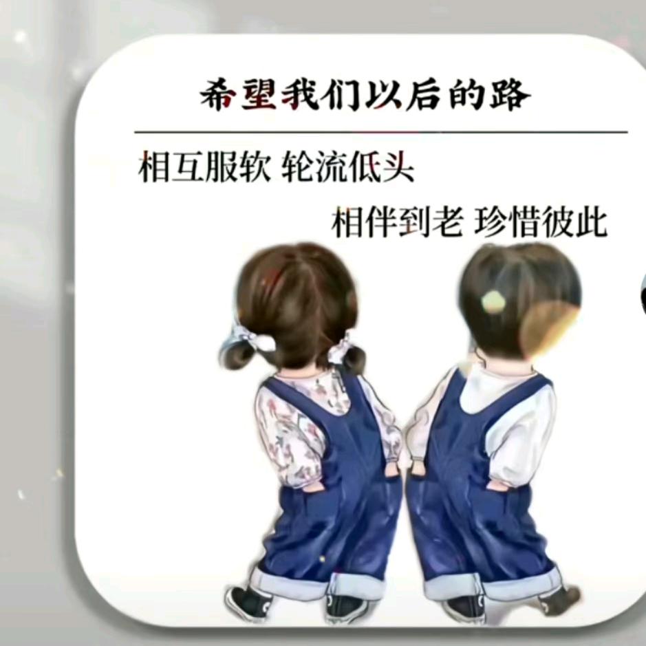 木秀于林