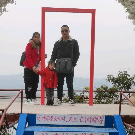 谢太维沙石水泥红砖建材料场