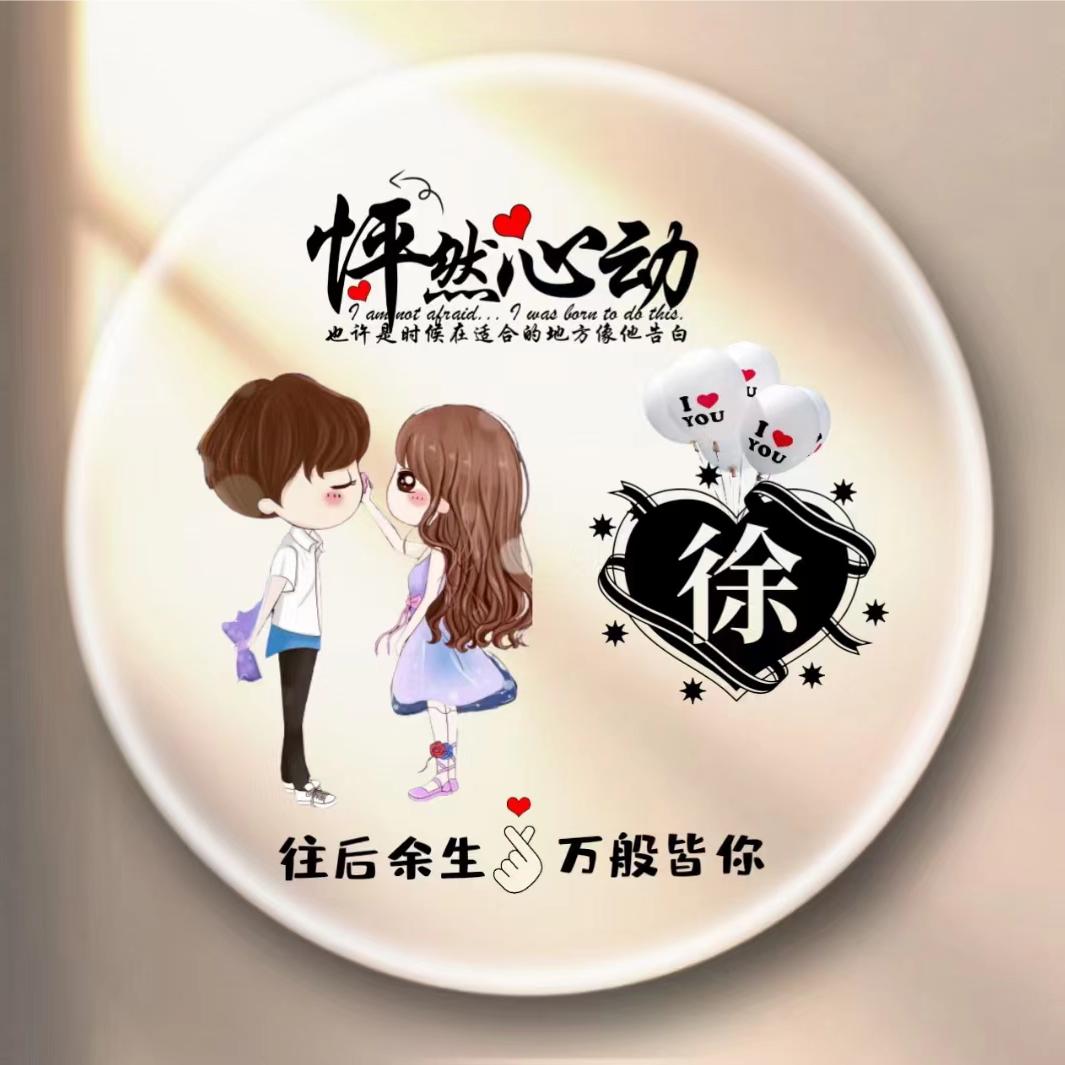 山哥🌙