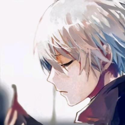 Kaneki