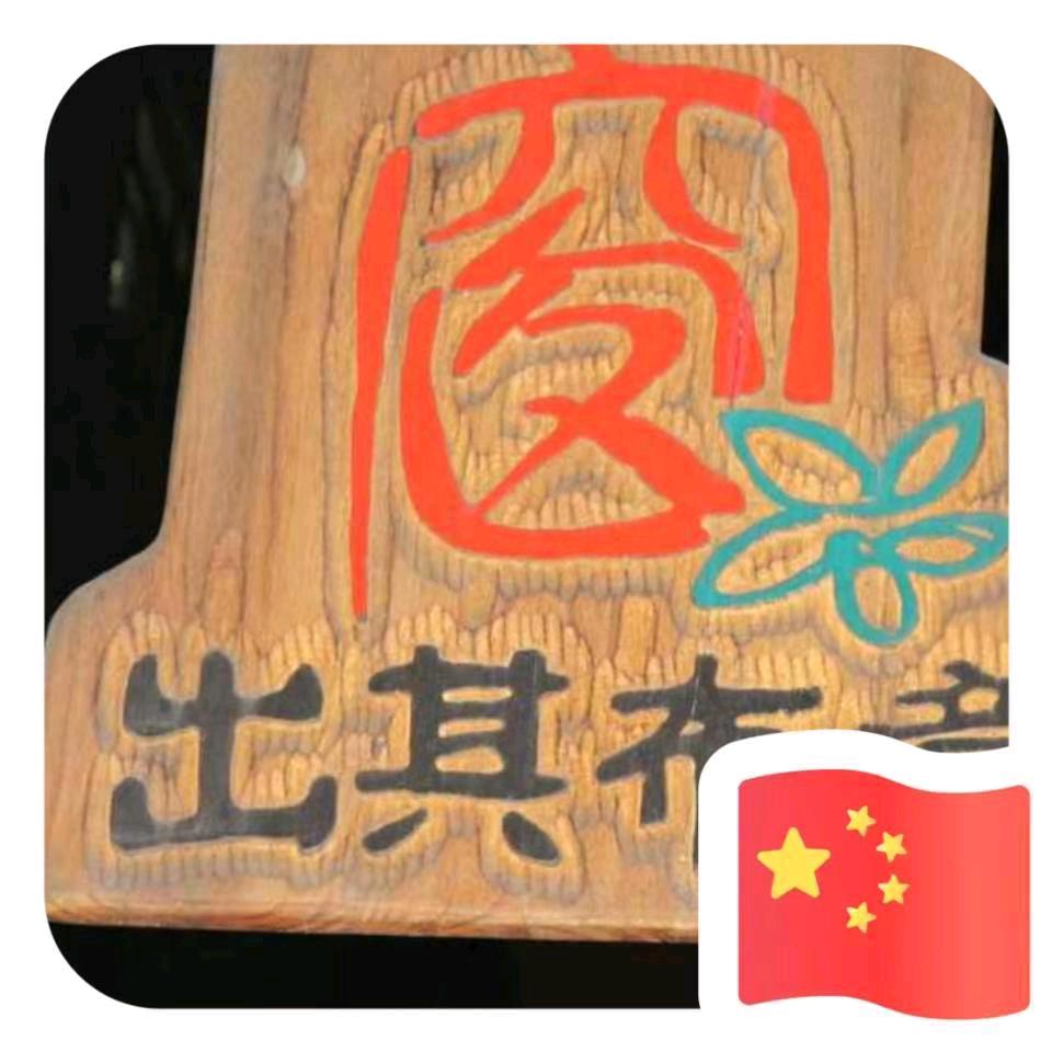 合肥方队装修