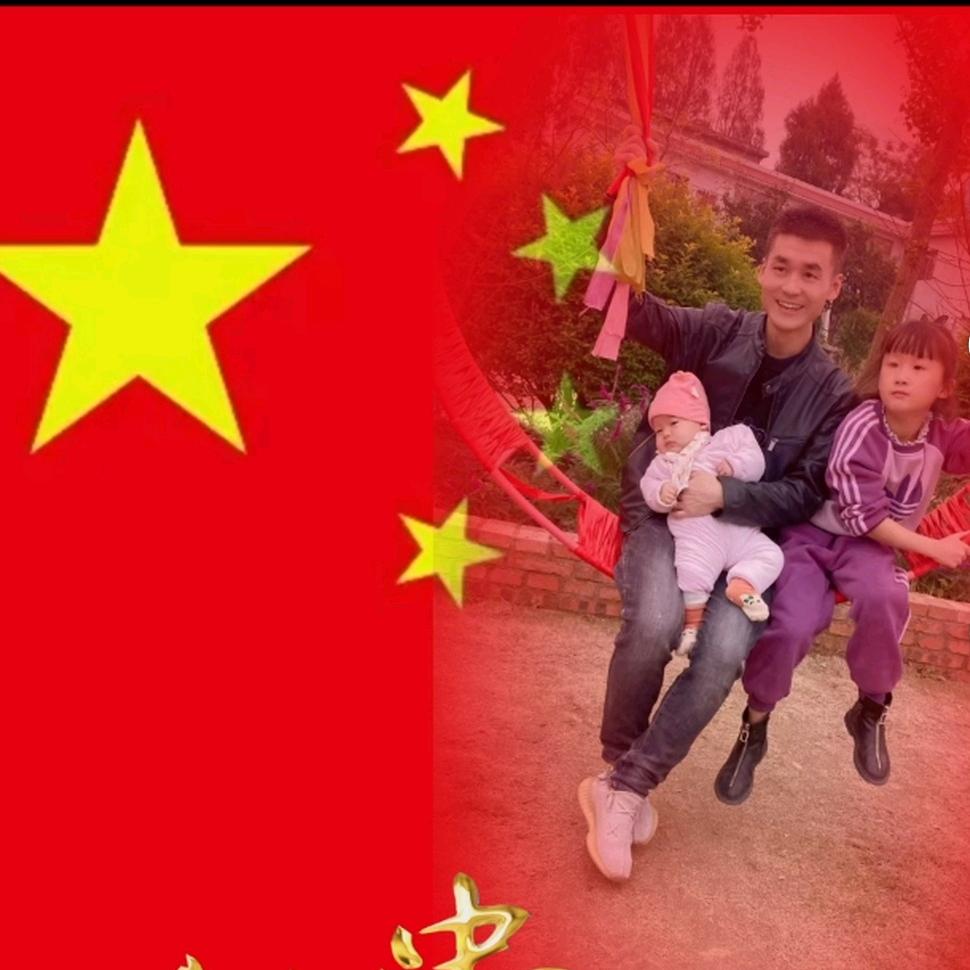 叼根香々烟吻你