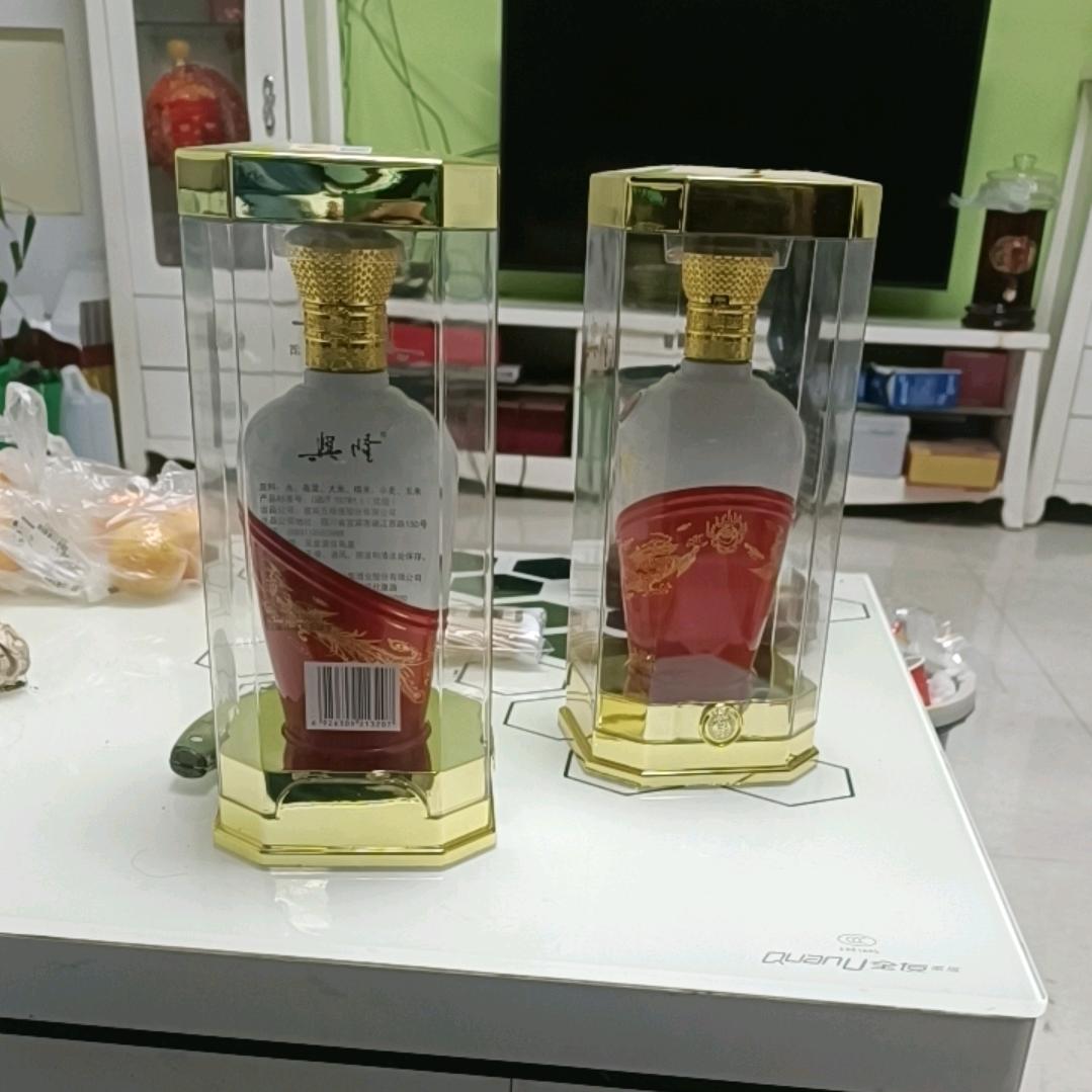 爱酒的人