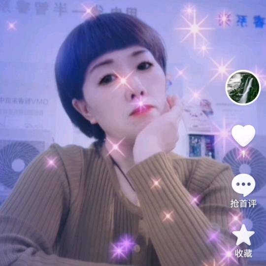 格力空调(文峰大道总店)-美芹